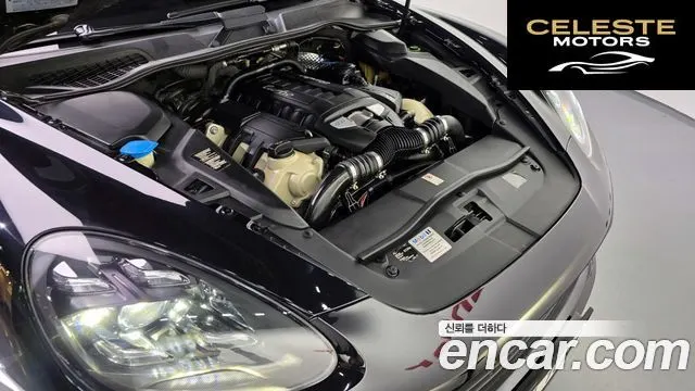 PORSCHE Cayenne 4.8 Turbo 2011 — photo 6 sur 26