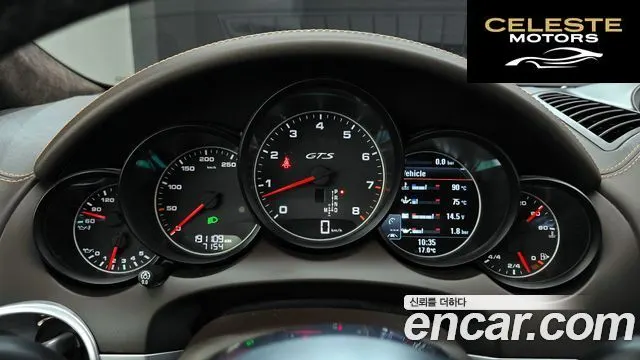 PORSCHE Cayenne 3.6 GTS 2016 — photo 8 sur 20