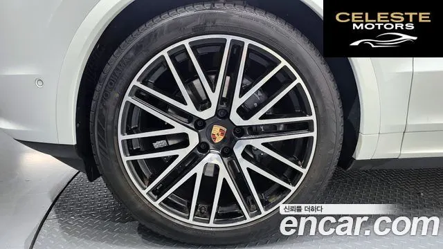 PORSCHE Cayenne (PO536) 3.0 Coupé 2025 — photo 6 sur 20