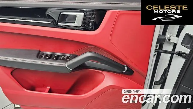 PORSCHE Cayenne (PO536) 3.0 2020 — photo 14 sur 20