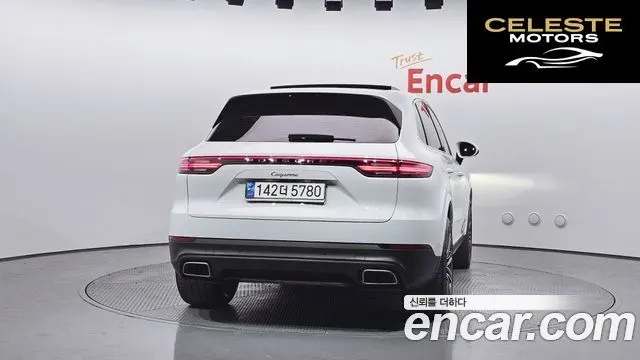 PORSCHE Cayenne (PO536) 3.0 2020 — photo 4 sur 20