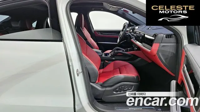 PORSCHE Cayenne (PO536) 3.0 Coupé 2025 — photo 10 sur 20