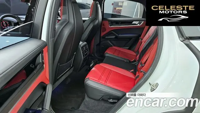 PORSCHE Cayenne (PO536) 3.0 Coupé 2025 — photo 12 sur 20