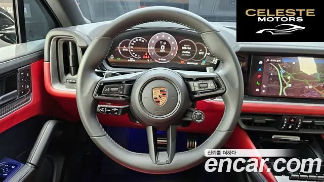 PORSCHE Cayenne (PO536) 3.0 Coupé 2025 — photo 13 sur 20