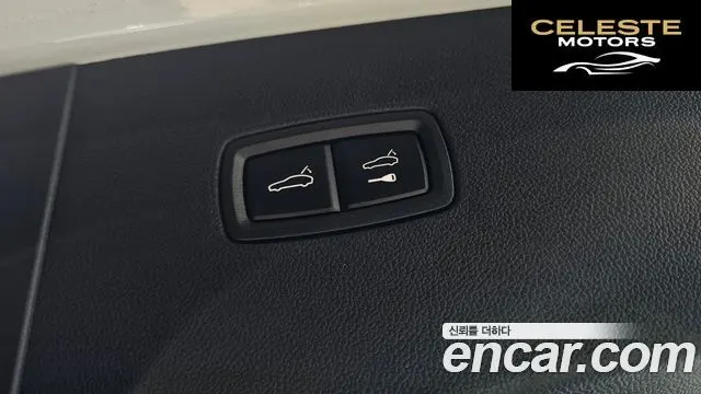 PORSCHE Cayenne (PO536) 3.0 Coupé 2025 — photo 20 sur 20