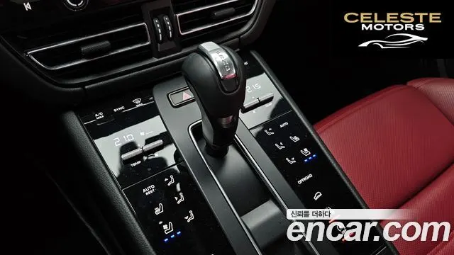 PORSCHE Macan 2.9 GTS 2022 — photo 9 sur 20