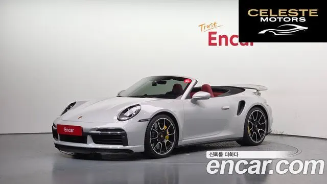 PORSCHE 911 (992) Turbo S Cabriolet 2024 — photo 1 sur 20