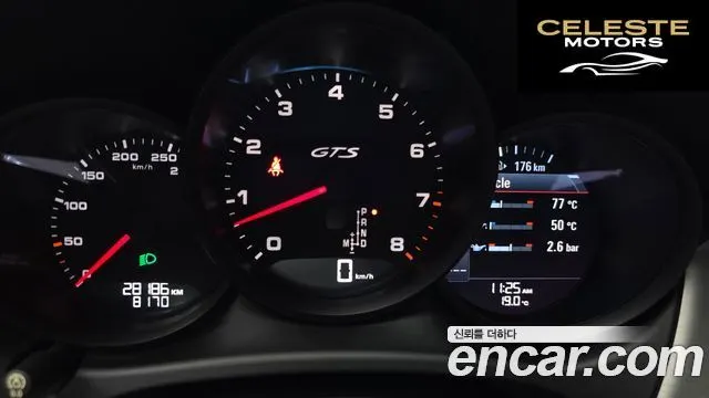 PORSCHE Macan 3.0 GTS 2018 — photo 8 sur 20