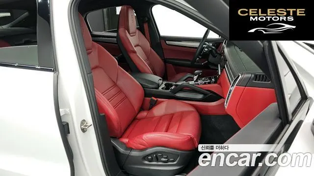 PORSCHE Cayenne (PO536) 3.0 Coupé Edition 2023 — photo 10 sur 20