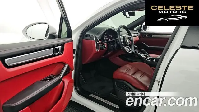 PORSCHE Cayenne (PO536) 3.0 Coupé Edition 2023 — photo 11 sur 20