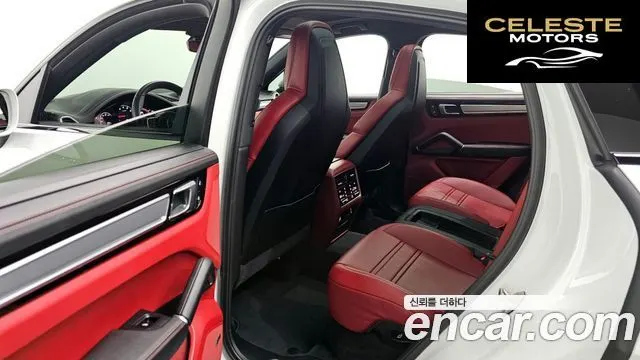 PORSCHE Cayenne (PO536) 3.0 Coupé Edition 2023 — photo 12 sur 20