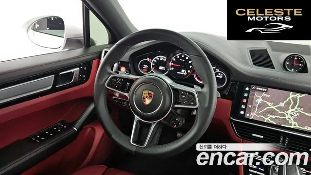 PORSCHE Cayenne (PO536) 3.0 Coupé Edition 2023 — photo 13 sur 20