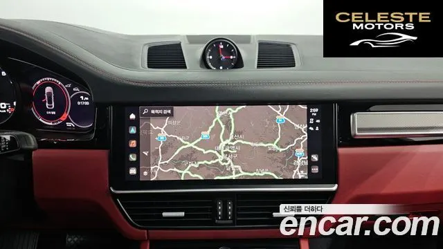 PORSCHE Cayenne (PO536) 3.0 Coupé Edition 2023 — photo 14 sur 20