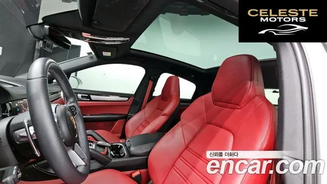 PORSCHE Cayenne (PO536) 3.0 Coupé Edition 2023 — photo 19 sur 20