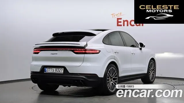 PORSCHE Cayenne (PO536) 3.0 Coupé Edition 2023 — photo 2 sur 20