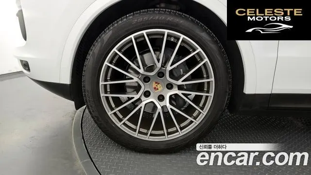 PORSCHE Cayenne (PO536) 3.0 Coupé Edition 2023 — photo 5 sur 20
