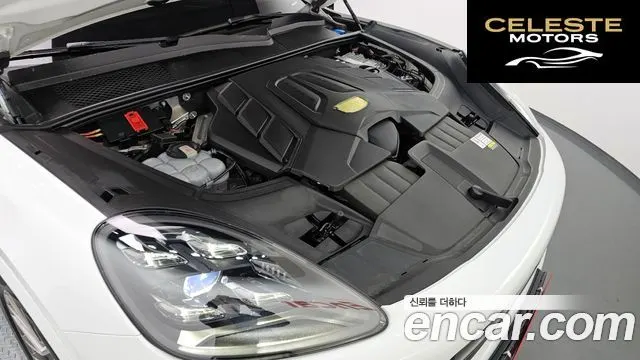 PORSCHE Cayenne (PO536) 3.0 Coupé Edition 2023 — photo 6 sur 20