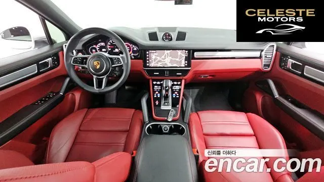 PORSCHE Cayenne (PO536) 3.0 Coupé Edition 2023 — photo 7 sur 20