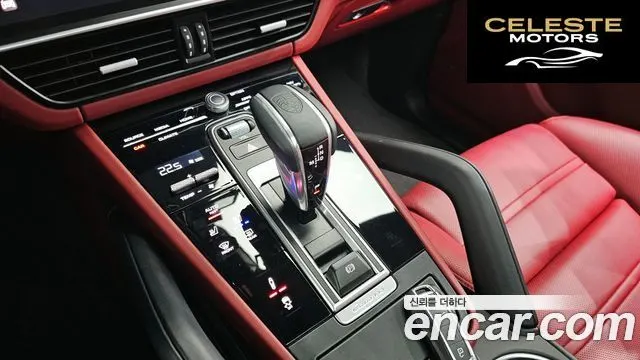PORSCHE Cayenne (PO536) 3.0 Coupé Edition 2023 — photo 9 sur 20