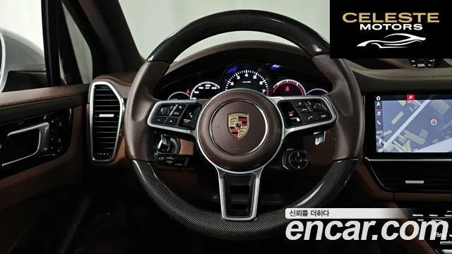 PORSCHE Cayenne (PO536) 3.0 2020 — photo 13 sur 20