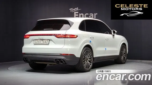 PORSCHE Cayenne (PO536) 3.0 2020 — photo 2 sur 20