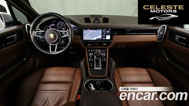PORSCHE Cayenne (PO536) 3.0 2020 — photo 7 sur 20
