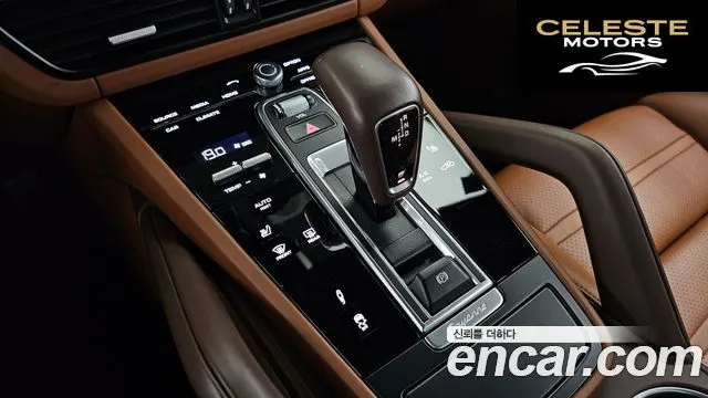 PORSCHE Cayenne (PO536) 3.0 2020 — photo 9 sur 20