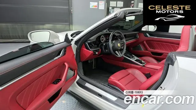 PORSCHE 911 (992) Turbo S Cabriolet 2024 — photo 10 sur 20
