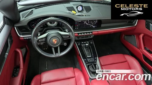 PORSCHE 911 (992) Turbo S Cabriolet 2024 — photo 7 sur 20