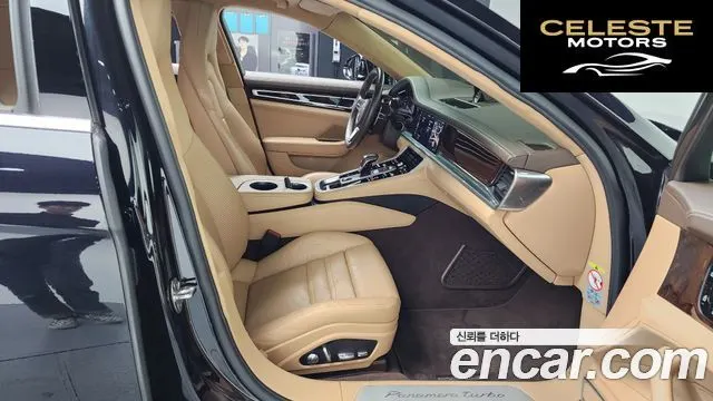 PORSCHE Panamera (971) 4.0 Turbo 2020 — photo 11 sur 20