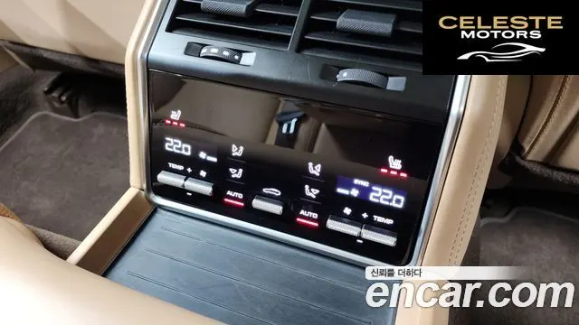 PORSCHE Panamera (971) 4.0 Turbo 2020 — photo 18 sur 20