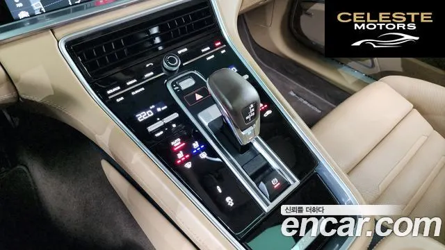 PORSCHE Panamera (971) 4.0 Turbo 2020 — photo 9 sur 20