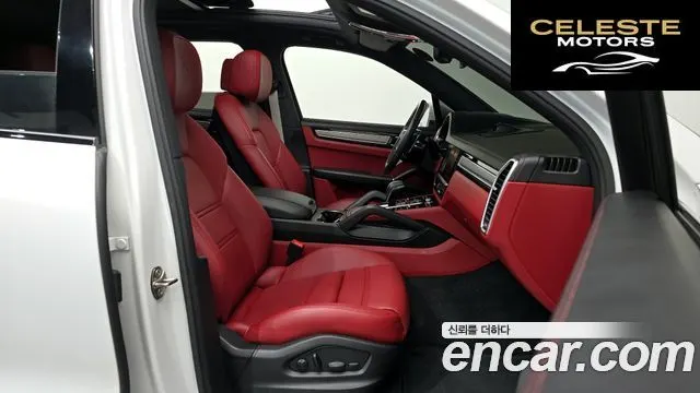 PORSCHE Cayenne (PO536) 3.0 Edition 2023 — photo 10 sur 26