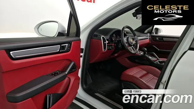 PORSCHE Cayenne (PO536) 3.0 Edition 2023 — photo 11 sur 26