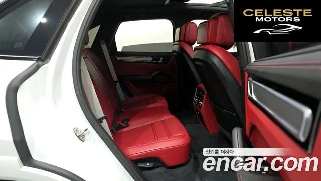 PORSCHE Cayenne (PO536) 3.0 Edition 2023 — photo 12 sur 26