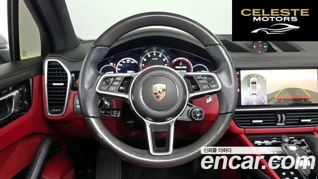 PORSCHE Cayenne (PO536) 3.0 Edition 2023 — photo 13 sur 26