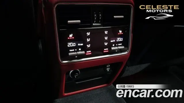 PORSCHE Cayenne (PO536) 3.0 Edition 2023 — photo 19 sur 26