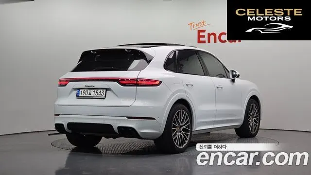 PORSCHE Cayenne (PO536) 3.0 Edition 2023 — photo 2 sur 26
