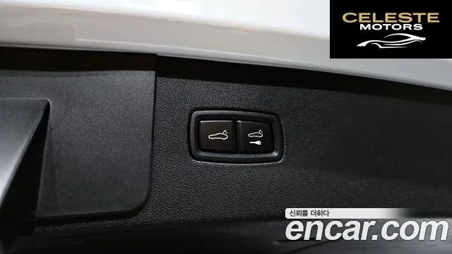 PORSCHE Cayenne (PO536) 3.0 Edition 2023 — photo 20 sur 26