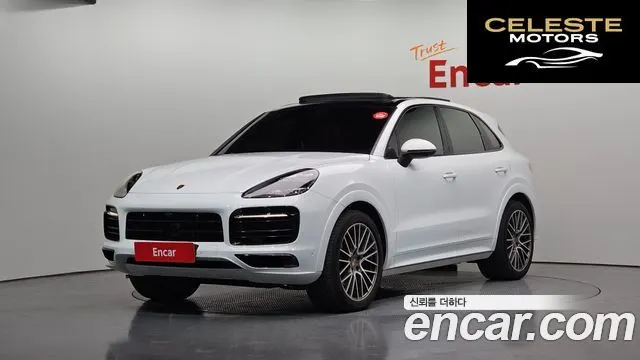 PORSCHE Cayenne (PO536) 3.0 Edition 2023 — photo 22 sur 26