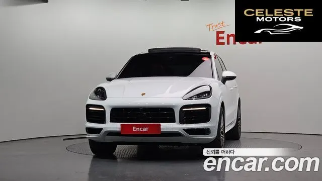 PORSCHE Cayenne (PO536) 3.0 Edition 2023 — photo 3 sur 26