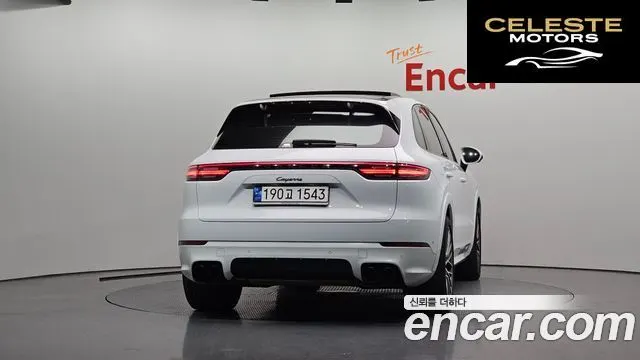 PORSCHE Cayenne (PO536) 3.0 Edition 2023 — photo 4 sur 26