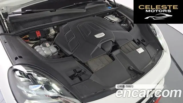 PORSCHE Cayenne (PO536) 3.0 Edition 2023 — photo 6 sur 26