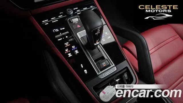 PORSCHE Cayenne (PO536) 3.0 Edition 2023 — photo 9 sur 26
