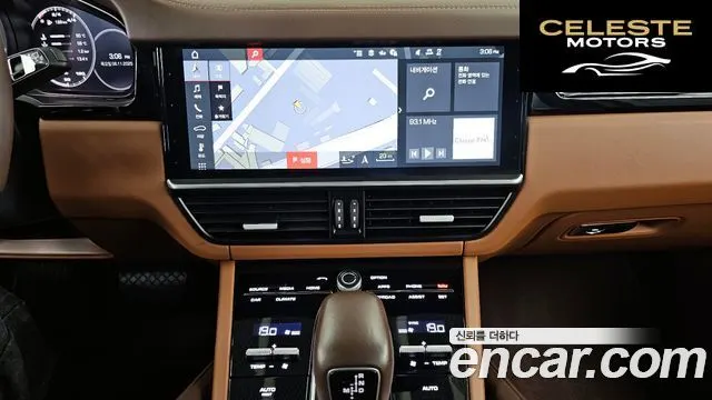 PORSCHE Cayenne (PO536) 3.0 2020 — photo 14 sur 20