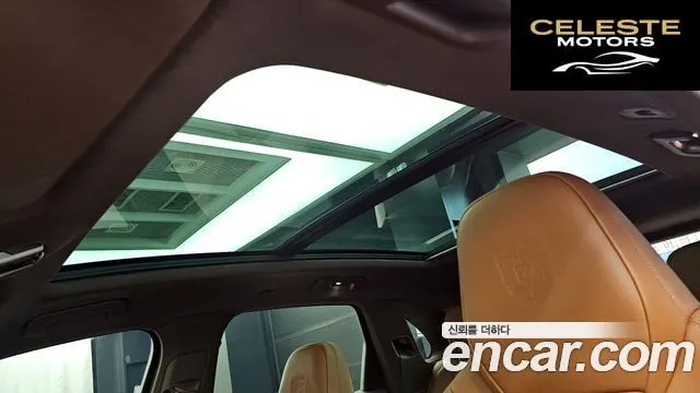 PORSCHE Cayenne (PO536) 3.0 2020 — photo 18 sur 20