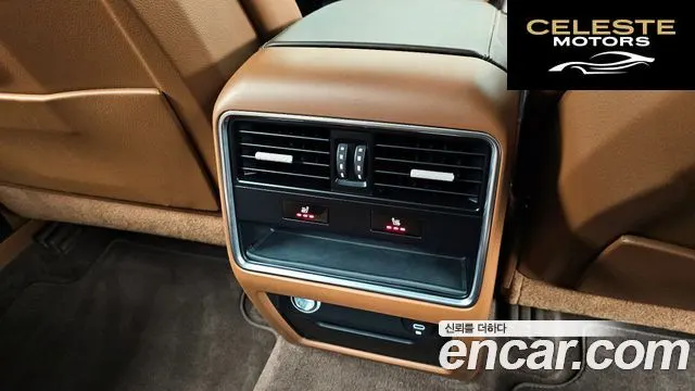 PORSCHE Cayenne (PO536) 3.0 2020 — photo 19 sur 20
