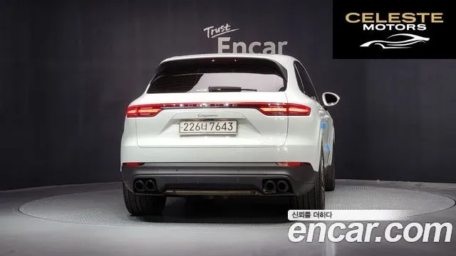 PORSCHE Cayenne (PO536) 3.0 2020 — photo 4 sur 20