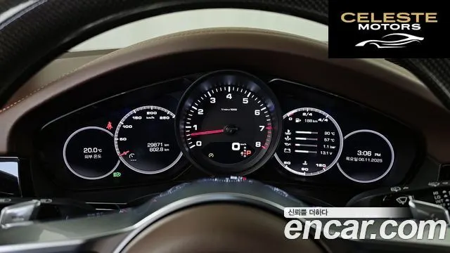 PORSCHE Cayenne (PO536) 3.0 2020 — photo 8 sur 20