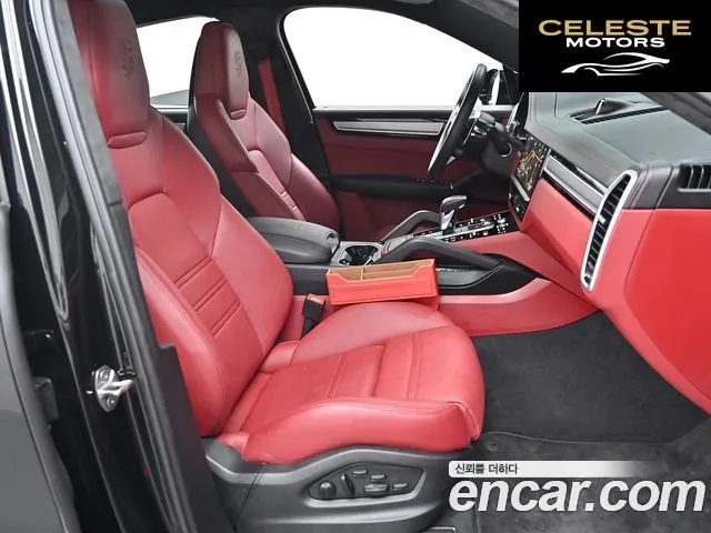 PORSCHE Cayenne (PO536) 3.0 Coupé Edition 2023 — photo 10 sur 26